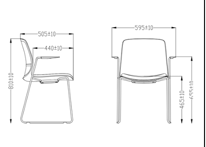 Siena Leisure Chair